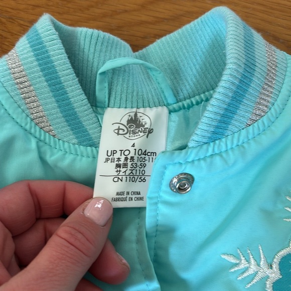 Elsa jacket - Picture 4 of 4